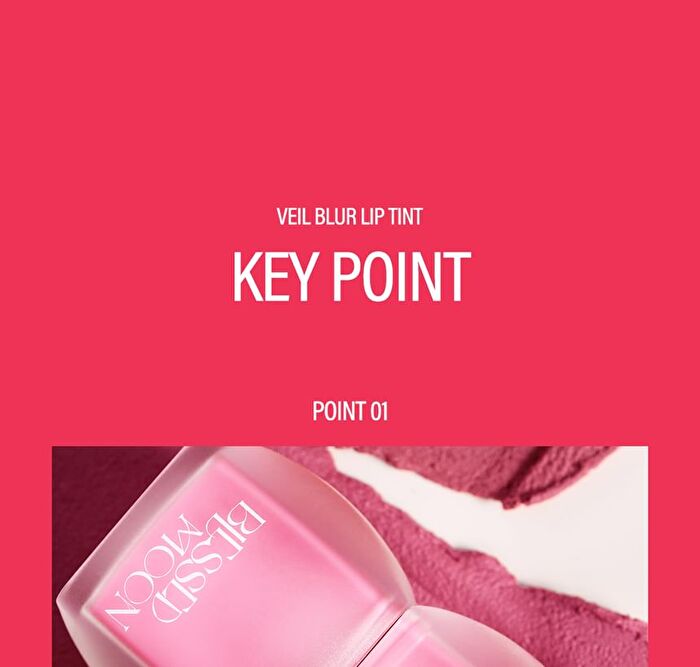 Veil Blur Lip Tint - 4 Colors - #03 Rose Bloom