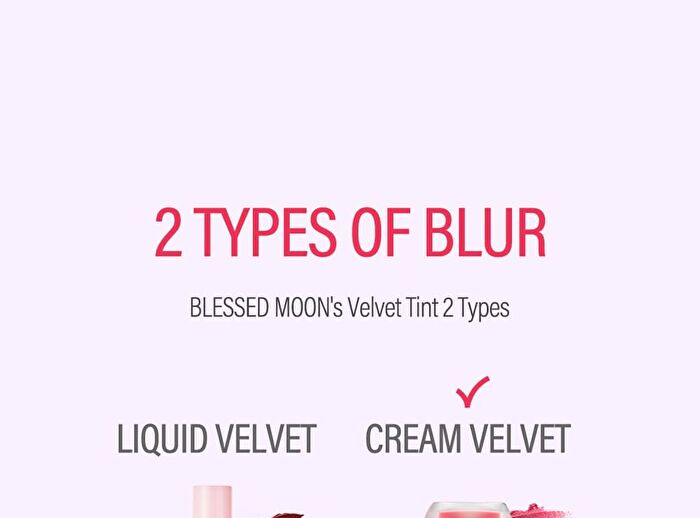 Veil Blur Lip Tint - 4 Colors - #03 Rose Bloom