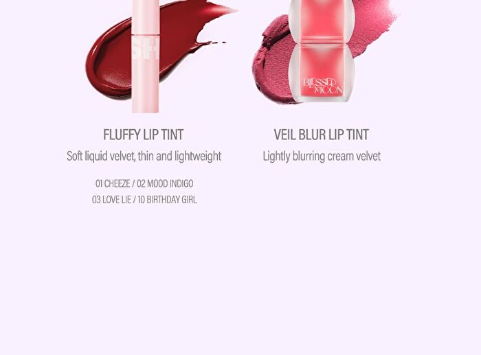Veil Blur Lip Tint - 4 Colors - #03 Rose Bloom