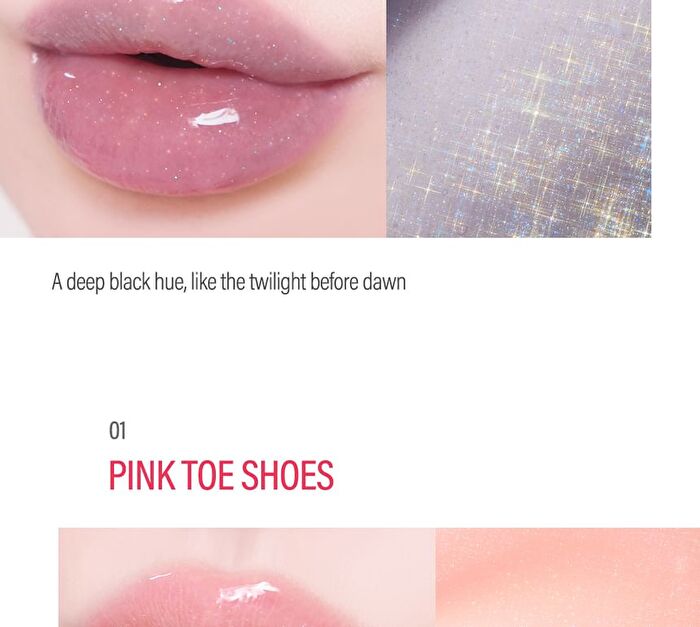 Veil Mood Lip Gloss - 2 Colors - #00 Dawn Black