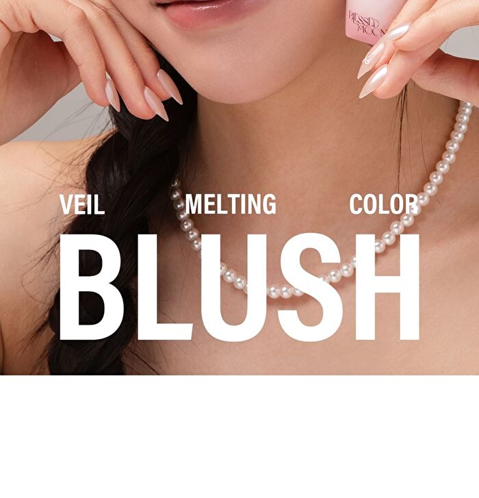 Blessed Moon Veil Melting Color Blush - 4 Colors - #03 Pink Shoe