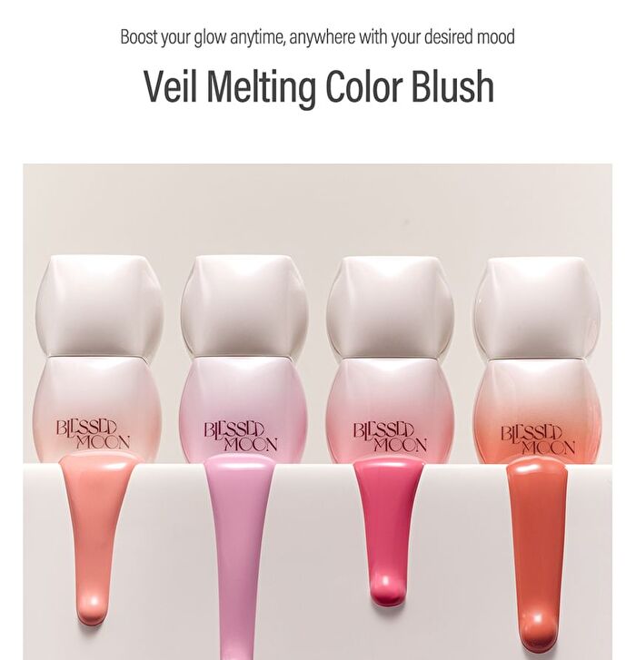 Blessed Moon Veil Melting Color Blush - 4 Colors - #04 Rococo
