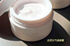 Uoram Vitality Radiant Tone-Up Cream - 50g