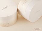 Uoram Vitality Radiant Tone-Up Cream - 50g