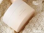Uoram Vitality Radiant Tone-Up Cream - 50g