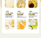 Uoram Lightweight Watery Cleansing Oil - 120ml