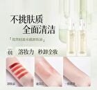 Uoram Lightweight Watery Cleansing Oil - 120ml