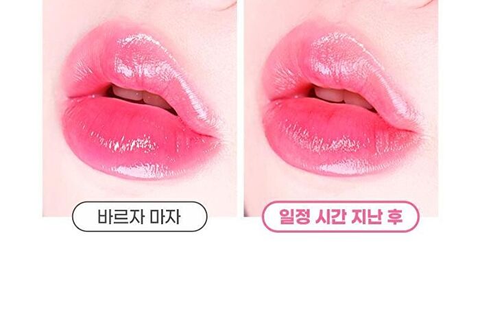 Fruity Glass Tint - 18 Colors - #16 Mochi Pink
