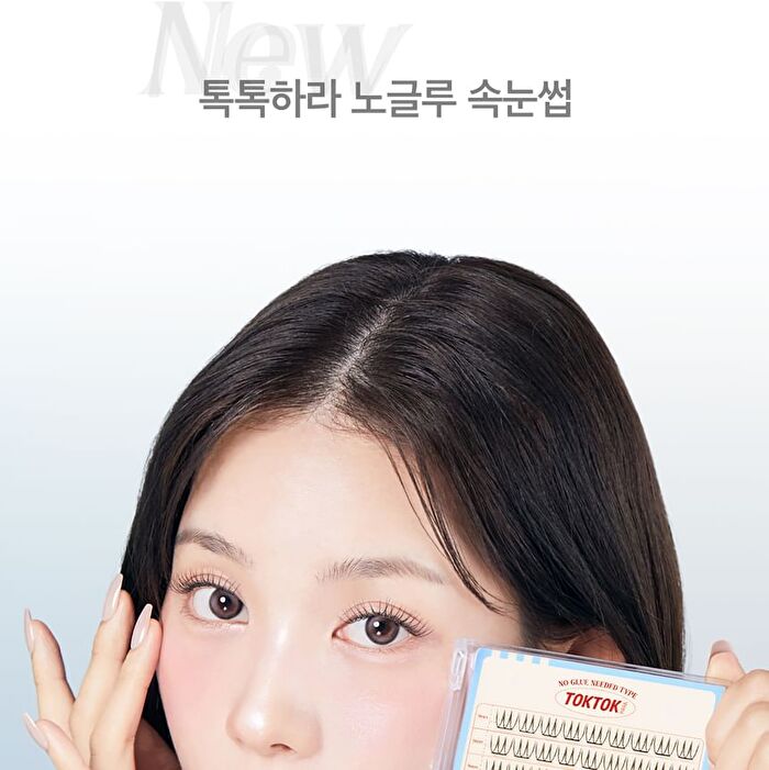 Coringco Toktok-Hara No Glue Eyelash - 9 Types - 2025 Version - #01 Cherry Coke