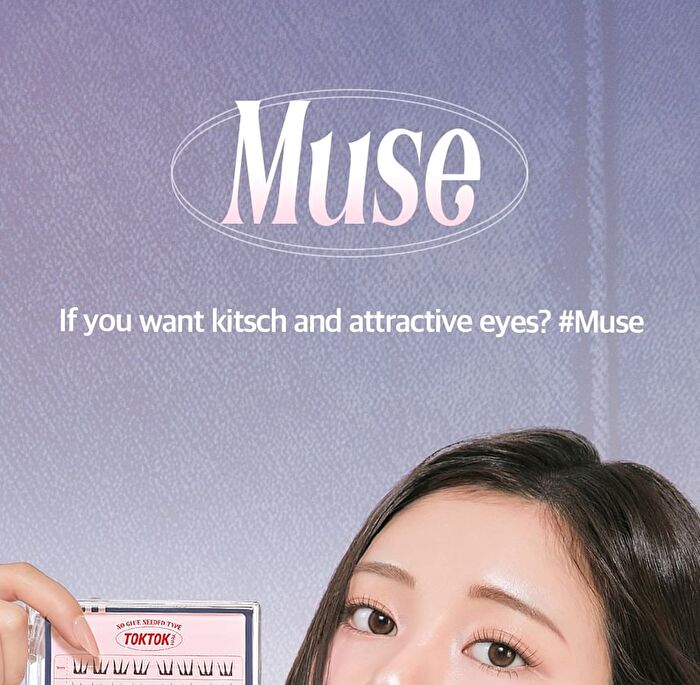 Coringco Toktok-Hara No Glue Eyelash - 9 Types - 2025 Version - #01 Cherry Coke