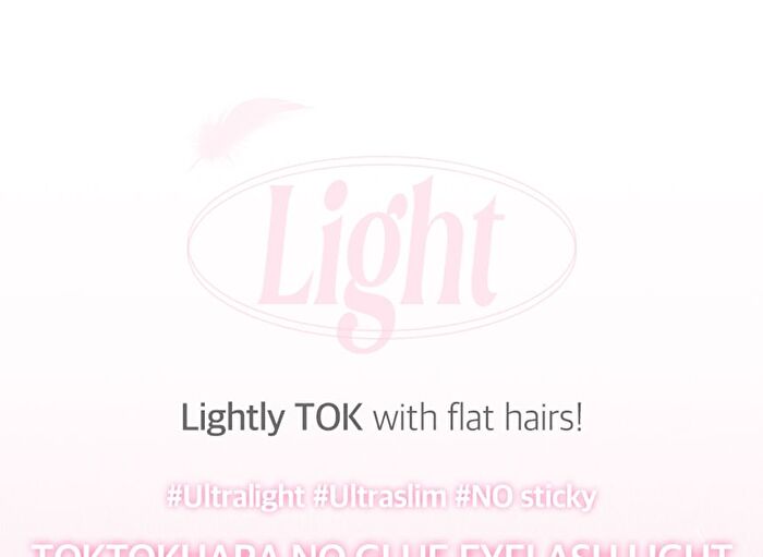 Coringco Toktok-Hara No Glue Eyelash - 9 Types - 2025 Version - #01 Cherry Coke