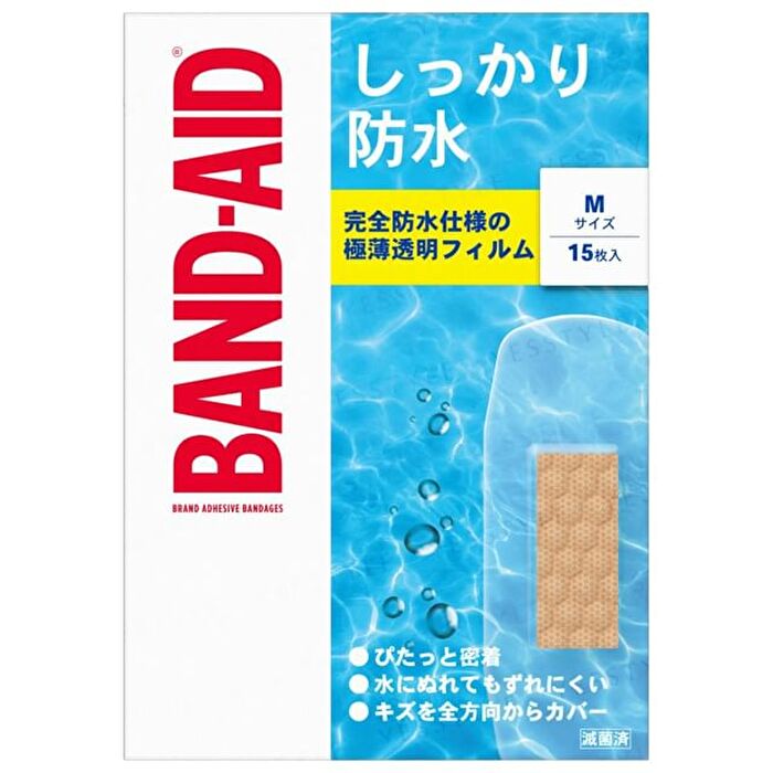 Waterproof Band-Aid Adhesive Bandages Medium - 15 pcs