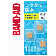 Waterproof Band-Aid Adhesive Bandages Patch - 20 pcs
