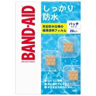 Waterproof Band-Aid Adhesive Bandages Patch - 20 pcs