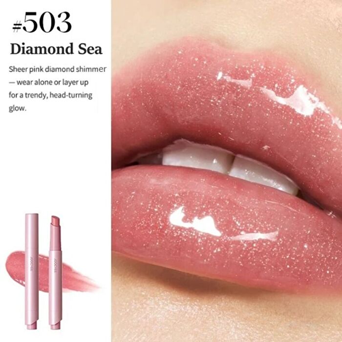 Joocyee Long-Lasting Glossy Rouge - 10 Colors - #561 Naked Tea - 3g