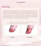 Joocyee Long-Lasting Glossy Rouge - 10 Colors - #561 Naked Tea - 3g