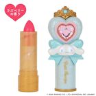 Sanrio Petit Recipe Colored Lip Cream - Kuromi