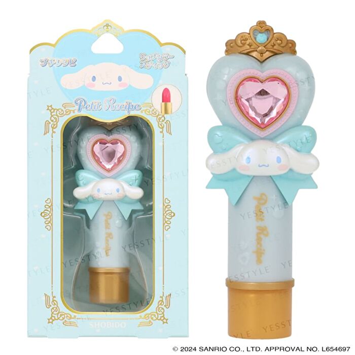 Sanrio Petit Recipe Colored Lip Cream - Kuromi