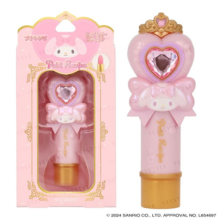 Sanrio Petit Recipe Colored Lip Cream - Kuromi