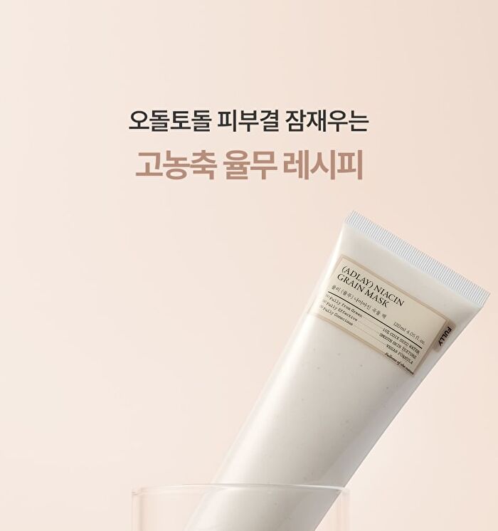Fully Adlay Niacin Grain Mask - 120ml