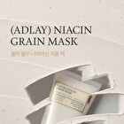 Fully Adlay Niacin Grain Mask - 120ml