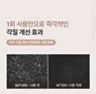 Fully Adlay Niacin Grain Mask - 120ml