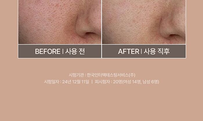 Fully Adlay Niacin Grain Mask - 120ml