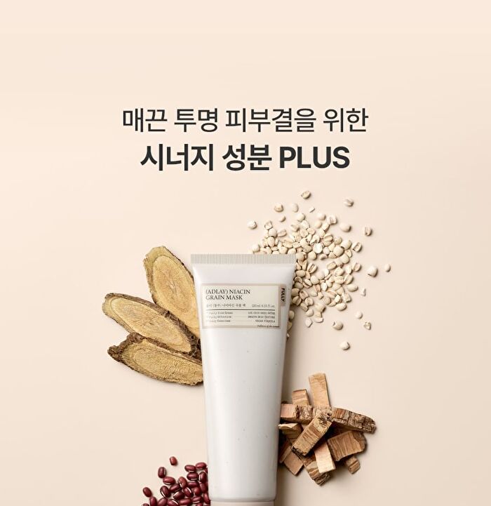 Fully Adlay Niacin Grain Mask - 120ml