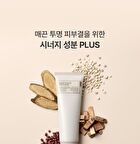 Fully Adlay Niacin Grain Mask - 120ml