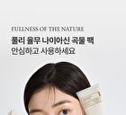 Fully Adlay Niacin Grain Mask - 120ml