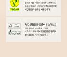 Fully Adlay Niacin Grain Mask - 120ml