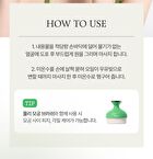 Fully Green Tomato Cleansing Oil - 250ml