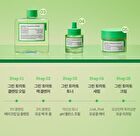 Fully Green Tomato Cleansing Oil - 250ml