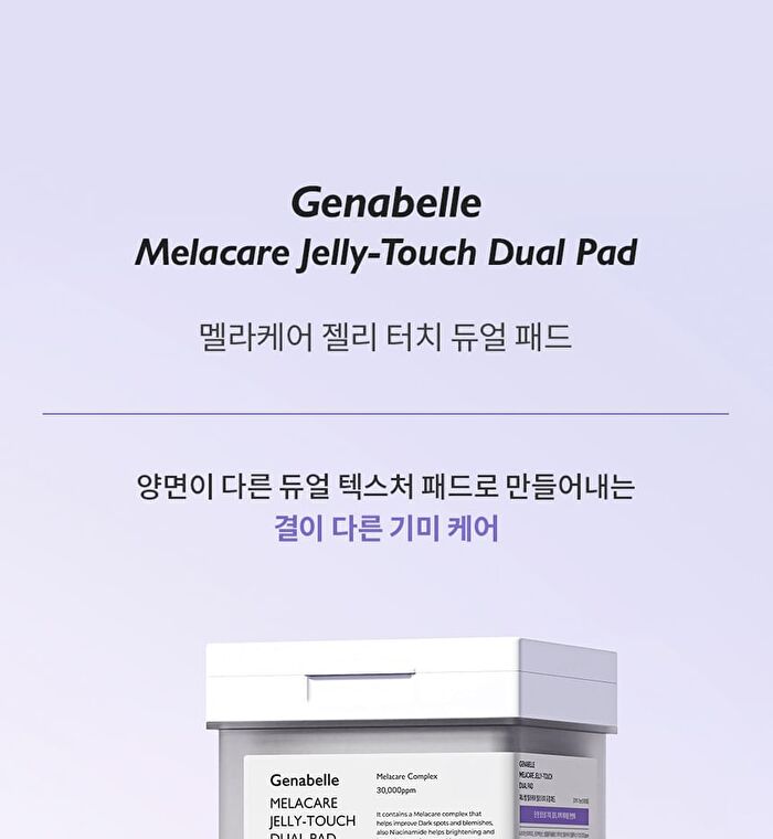 Melacare Jelly Touch Dual Pad - 60 pads
