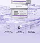 Melacare Jelly Touch Dual Pad - 60 pads