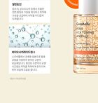 PDRN Vita Toning Ampoule Jumbo - 70ml
