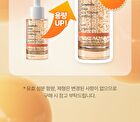 PDRN Vita Toning Ampoule Jumbo - 70ml