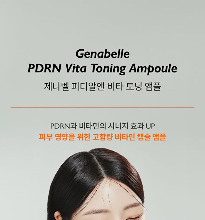 PDRN Vita Toning Ampoule Jumbo - 70ml