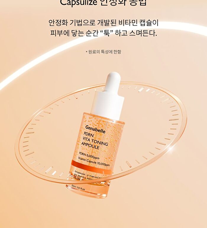 PDRN Vita Toning Ampoule Jumbo - 70ml