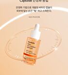 PDRN Vita Toning Ampoule Jumbo - 70ml
