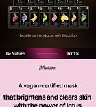 Be Nature Mask Set - 6 Types - Blueberry & Nourishing