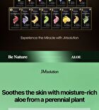 Be Nature Mask Set - 6 Types - Pomegranate & Nourishing