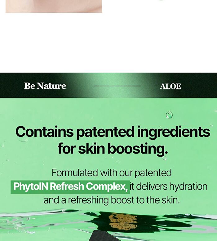Be Nature Mask Set - 6 Types - Pomegranate & Nourishing