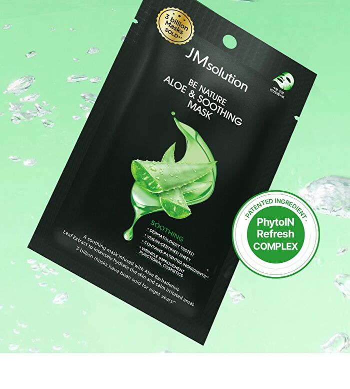 Be Nature Mask Set - 6 Types - Pomegranate & Nourishing