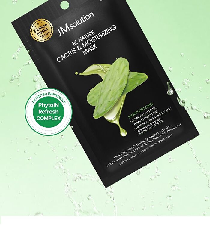 Be Nature Mask Set - 6 Types - Pomegranate & Nourishing