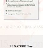 Be Nature Mask Set - 6 Types - Lotus & Blooming