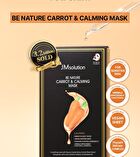 Be Nature Mask Set - 6 Types - Lotus & Blooming