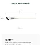 Corrector Brush 811 - 2025 Version - 1 pc