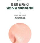 Corrector Brush 811 - 2025 Version - 1 pc