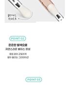 Base Blending Eyeshadow Brush 537 - 2025 Version - 1 pc